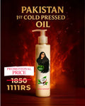 Coconut Oil (6)