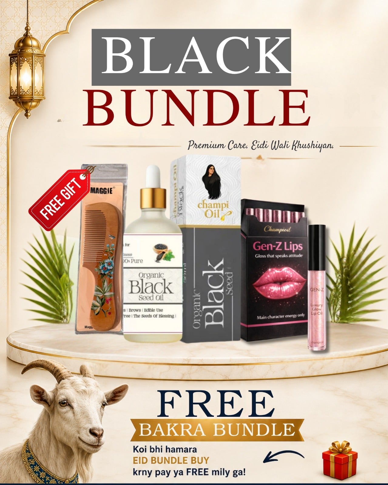 BLACK BUNDLE
