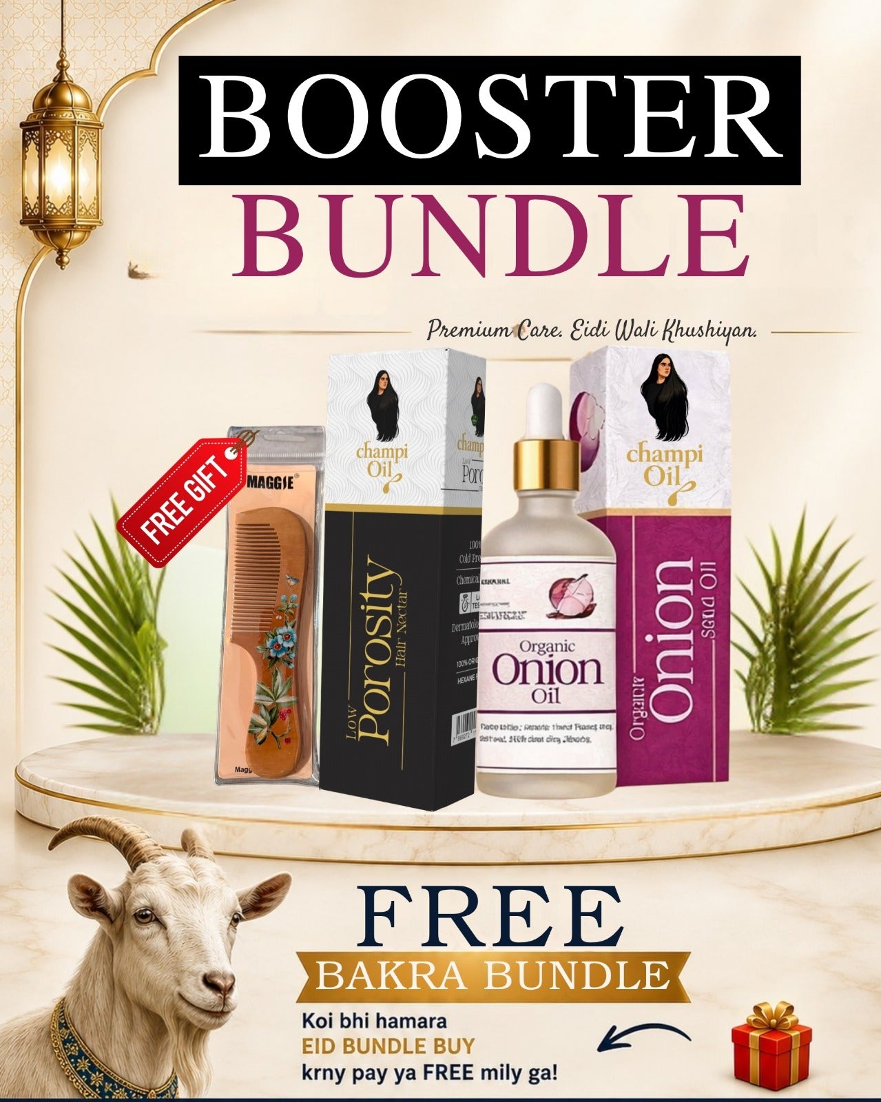 BOOSTER BUNDLE