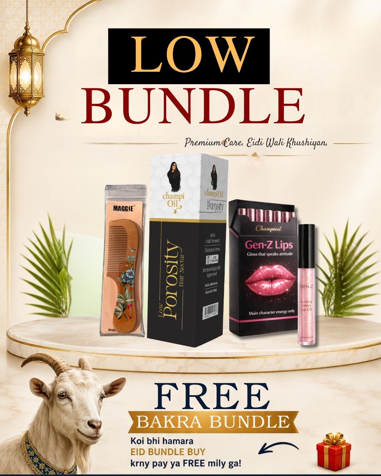 LOW BUNDLE